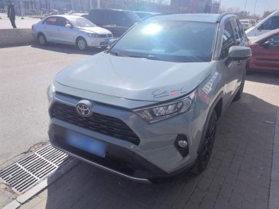 2019年12月 豐田 RAV4榮放 2.0L CVT兩驅(qū)風(fēng)尚版圖片