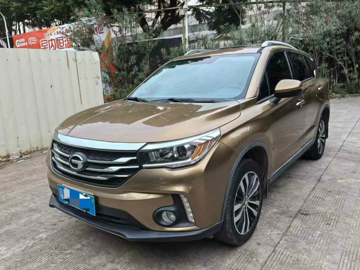 廣汽傳祺 GS4  2015款 200T G-DCT豪華版圖片