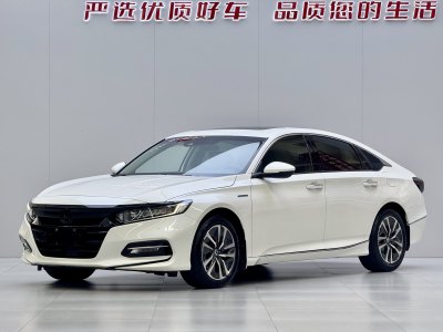 2020年2月 本田 雅閣 銳?混動(dòng) 2.0L 銳領(lǐng)版 國(guó)VI圖片