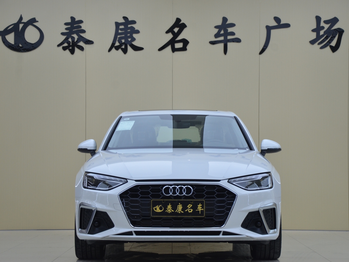 奧迪 奧迪A4L  2024款 40 TFSI 時尚動感型圖片