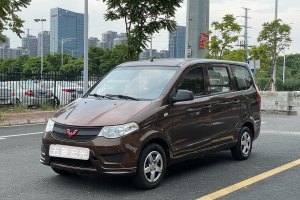 五菱宏光 五菱 1.2L S 基本型國V