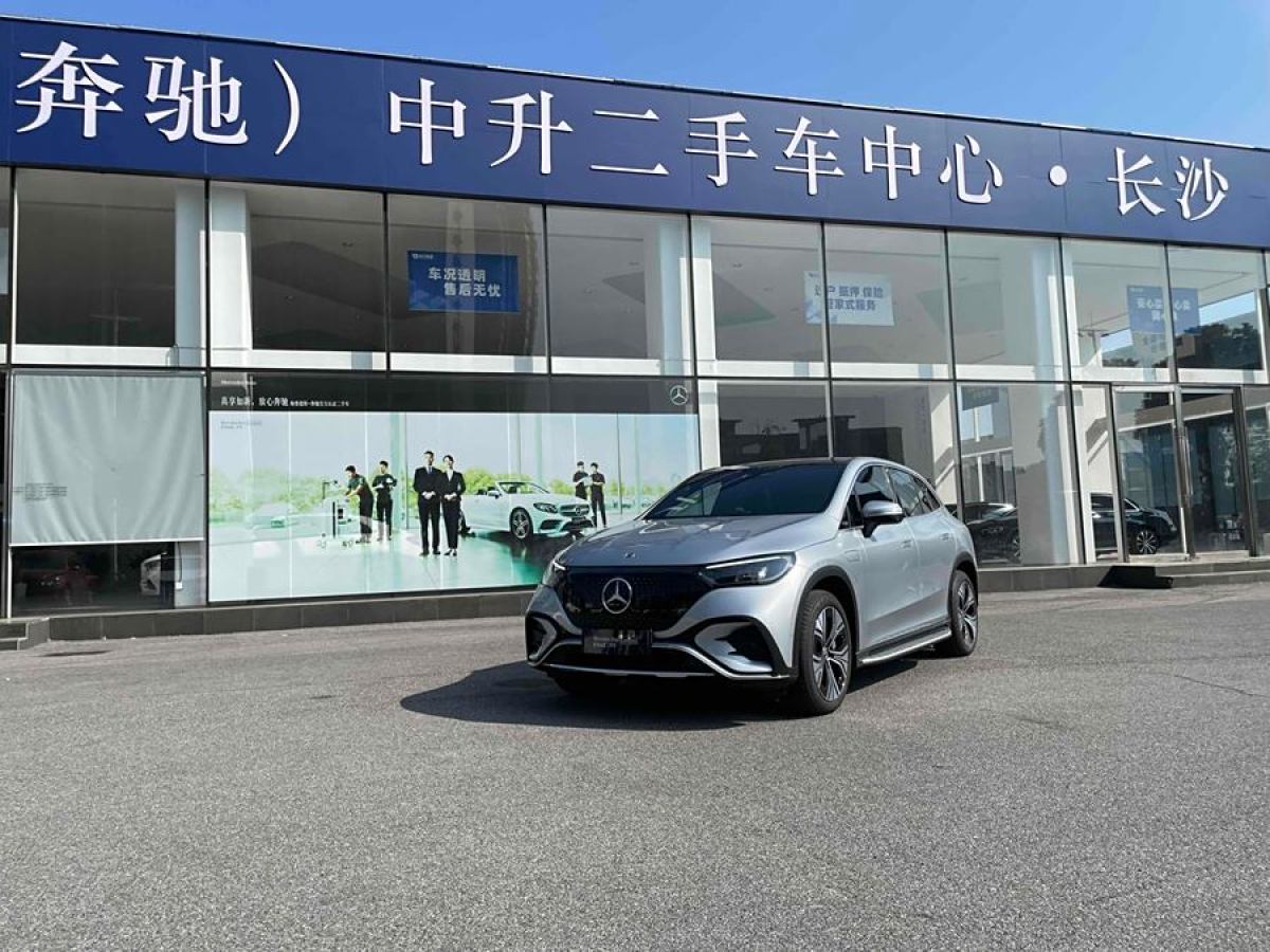 奔馳 奔馳EQE SUV  2023款 350 4MATIC 豪華版圖片