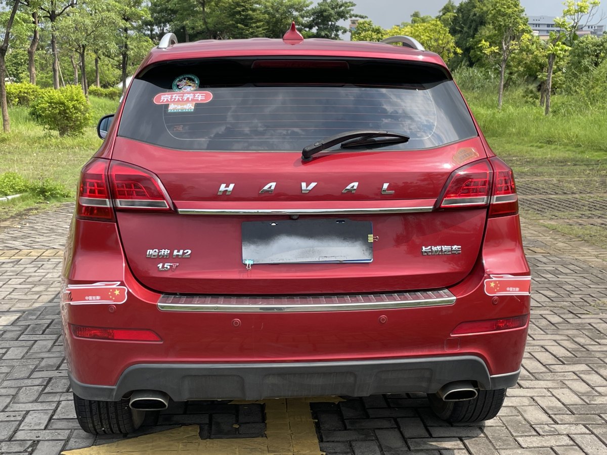 哈弗 H2  2014款 1.5T 手動(dòng)兩驅(qū)都市版圖片