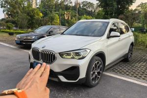 寶馬X1 寶馬 sDrive25Li 領(lǐng)先型