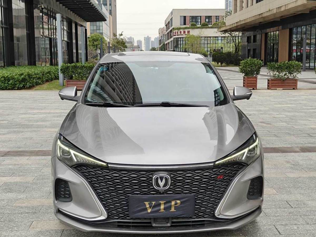 長(zhǎng)安 逸動(dòng)  2020款 PLUS 藍(lán)鯨NE 1.4T GDI DCT旗艦型圖片