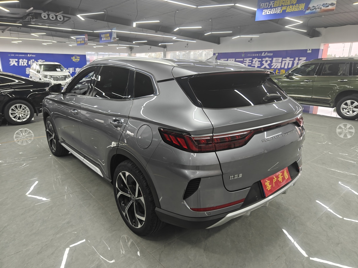 比亞迪 宋PLUS  2020款 1.5T 自動旗艦型圖片