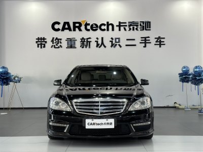 2010年10月 奔馳 奔馳S級(jí)AMG AMG S 65圖片