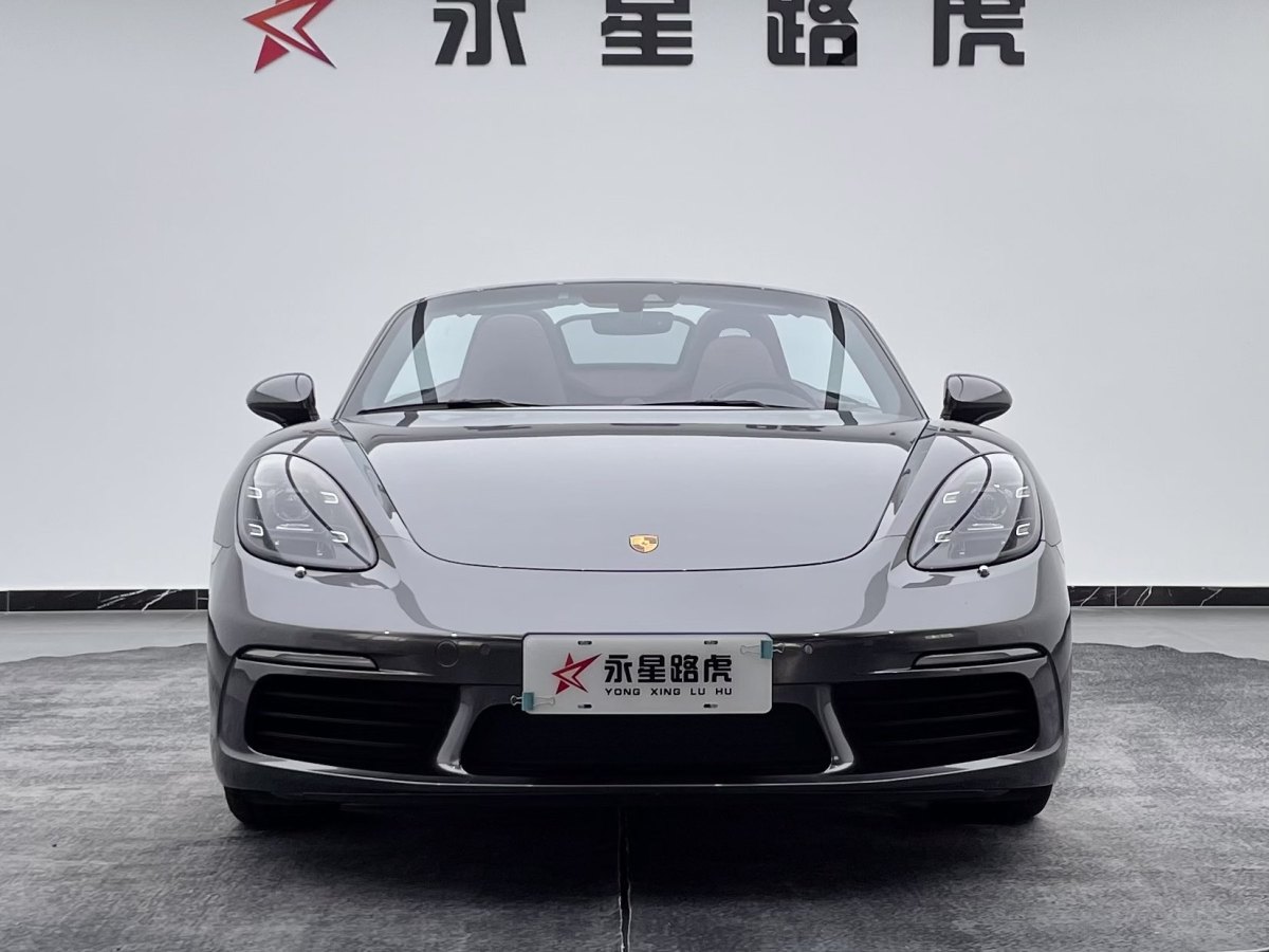 2022年10月保時捷 718  2022款 Boxster 2.0T