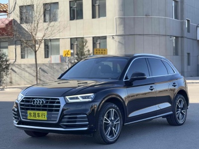 2020年7月 奧迪 奧迪Q5L 40 TFSI 榮享時(shí)尚型 國(guó)VI圖片