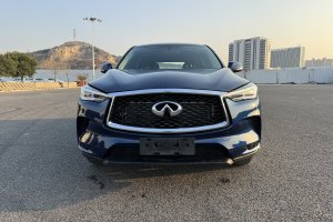 QX50 英菲尼迪 改款 2.0T 两驱时尚版