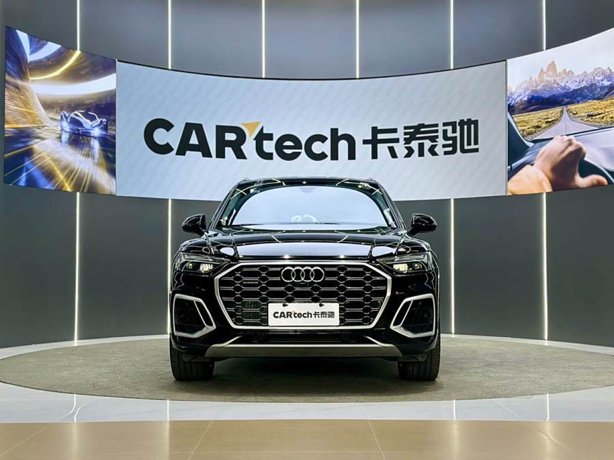 奧迪 奧迪Q5L  2021款 45 TFSI 豪華動感型圖片