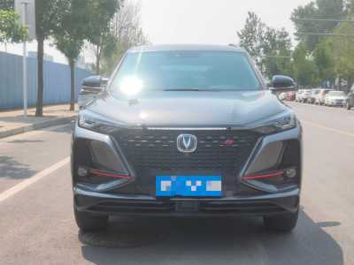 2020年12月 長(zhǎng)安 CS75 PLUS 1.5T 自動(dòng)豪華型圖片