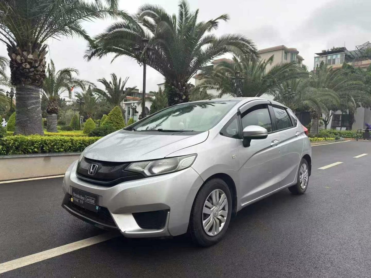 本田 飛度  2014款 1.5L CVT EXLI領(lǐng)先型圖片