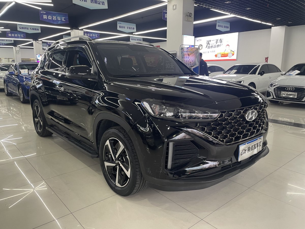 現(xiàn)代 ix35  2021款 2.0L 自動兩驅(qū)領(lǐng)先版GLS圖片