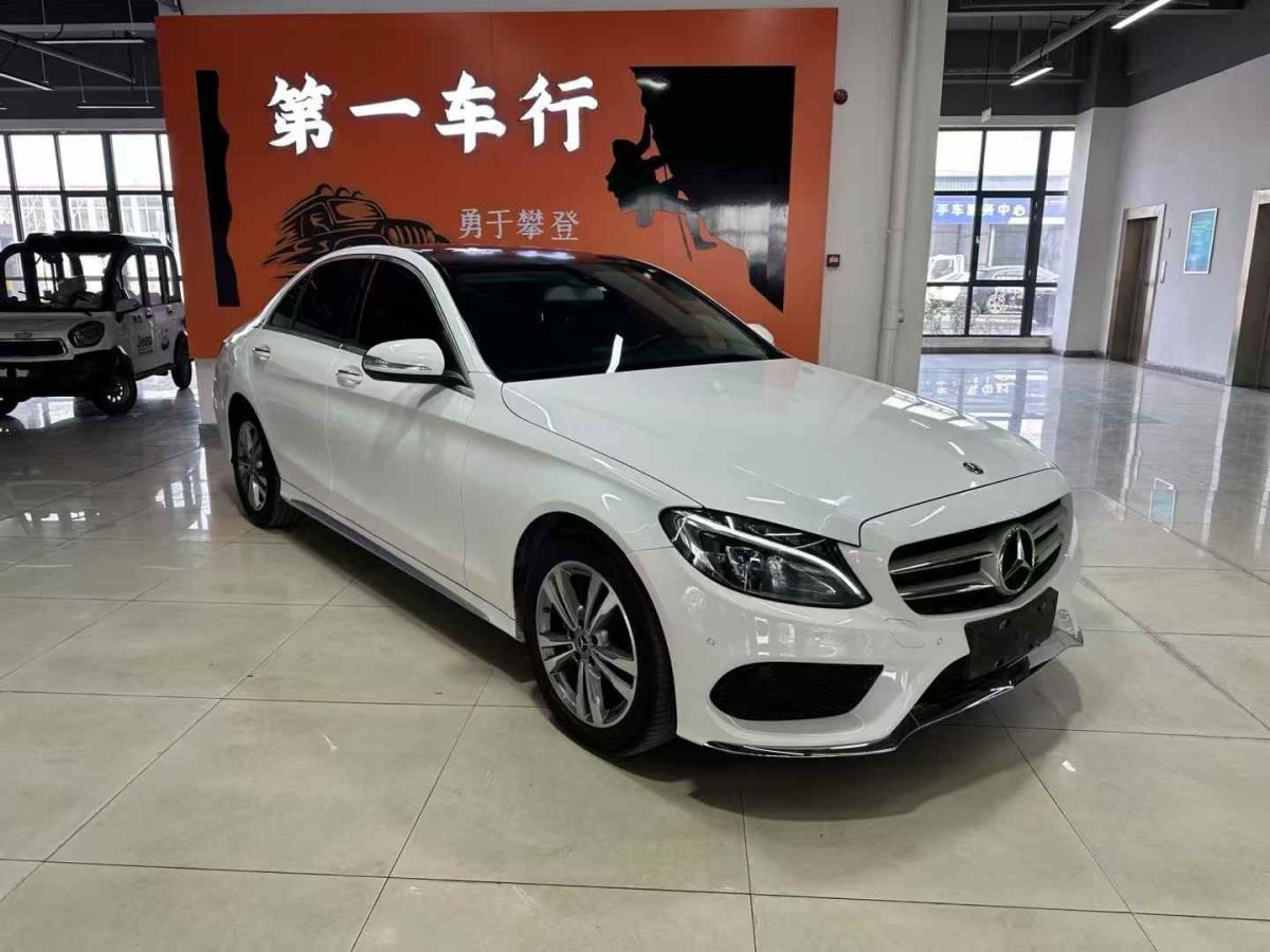 奔馳 奔馳A級AMG  2017款 2017款 改款 AMG A 45 4MATIC 國VI圖片