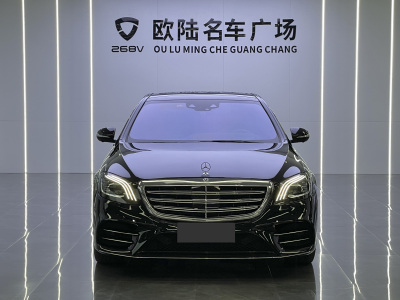 奔馳 奔馳S級(進口) S 450 L 4MATIC 臻藏版圖片