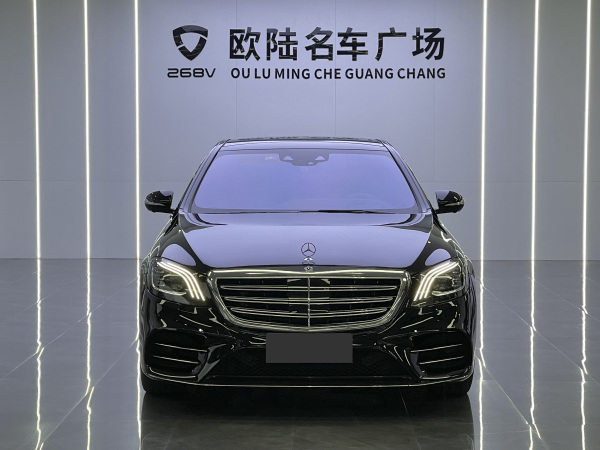 奔驰 奔驰S级  2020款 S 450 L 4MATIC 臻藏版