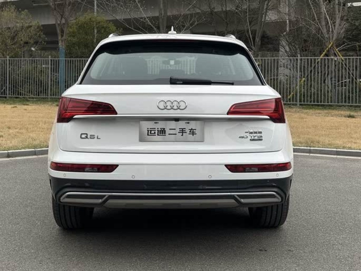 奧迪 奧迪Q5L  2024款 40 TFSI 豪華致雅型圖片