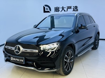 2020年3月 奔馳 奔馳GLC GLC 300 L 4MATIC 動(dòng)感型圖片