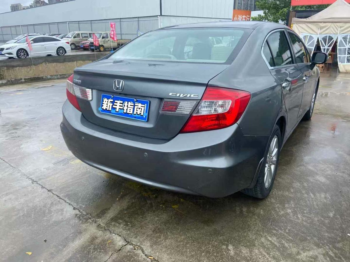 本田 思域  2012款 1.8 EXi Navi 舒適導(dǎo)航版圖片