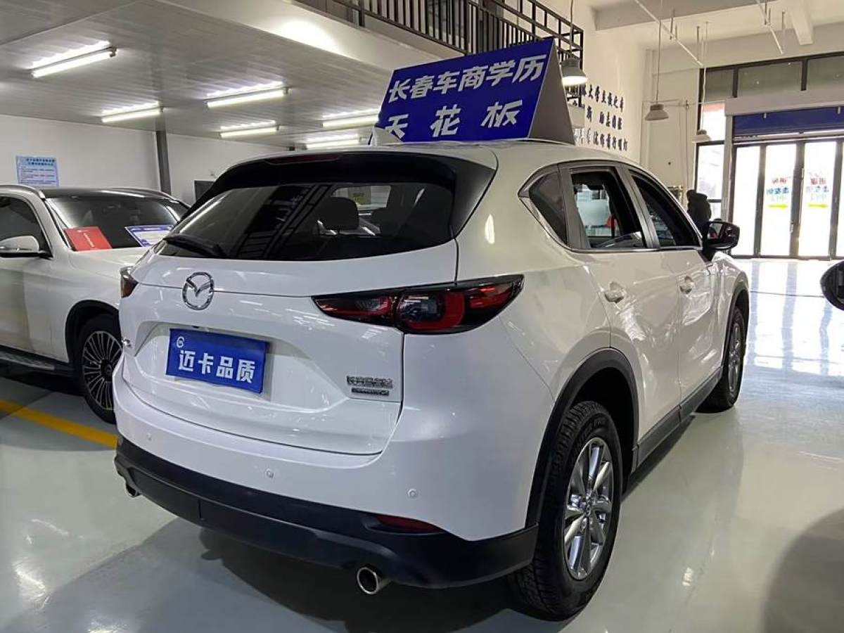 馬自達(dá) CX-5  2022款 2.0L 自動兩驅(qū)舒適型圖片