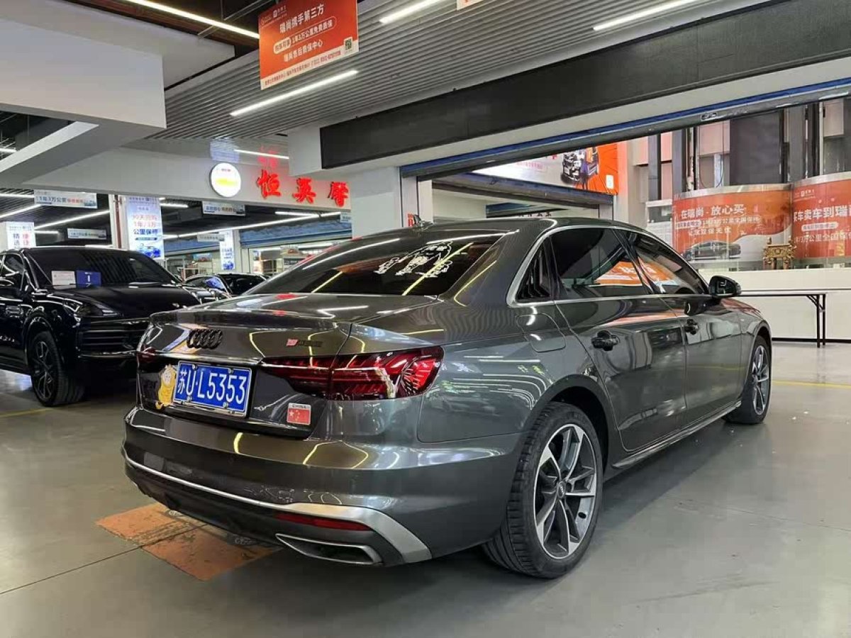 奧迪 奧迪A4L  2020款 40 TFSI 時(shí)尚動(dòng)感型圖片