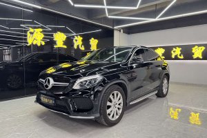奔馳GLE轎跑 奔馳 GLE 320 4MATIC 轎跑SUV