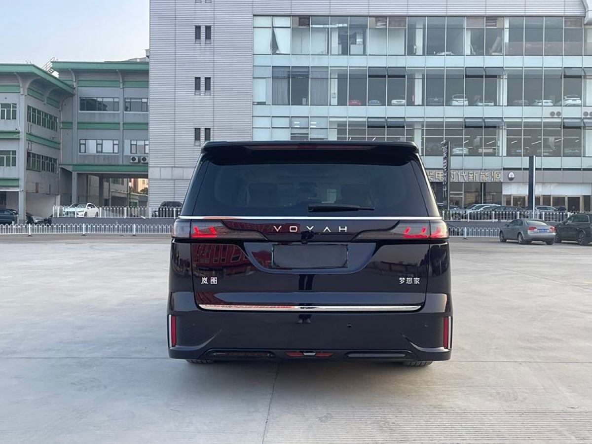 嵐圖 夢想家  2024款 PHEV 超長續(xù)航尊貴版圖片