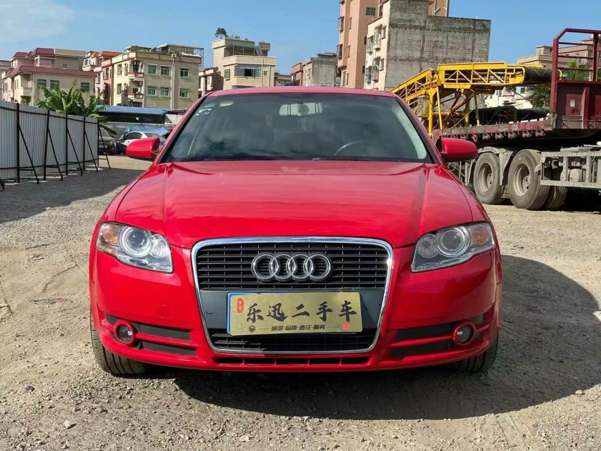 奧迪 奧迪A4  2007款 A4 3.0 Quattro旗艦型圖片