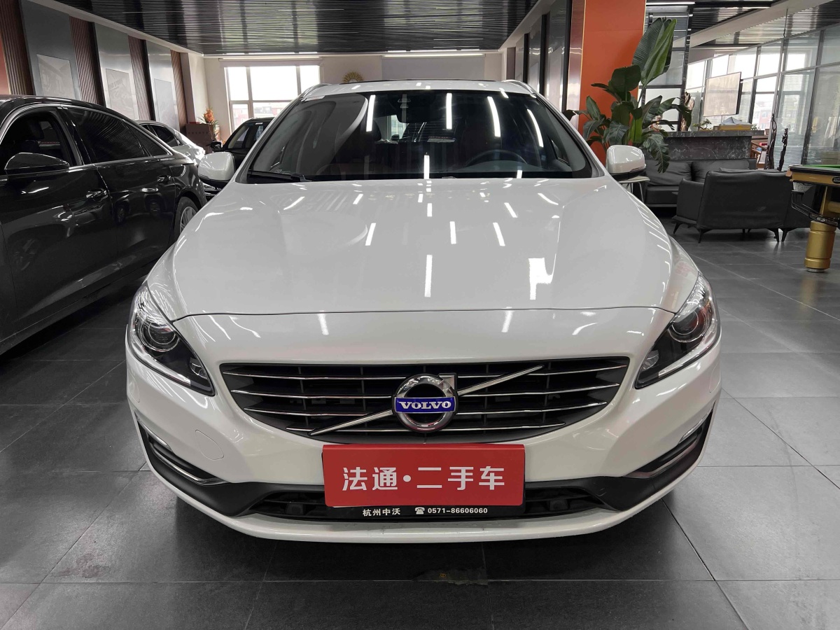 沃爾沃 V60  2015款 T5 智雅版圖片