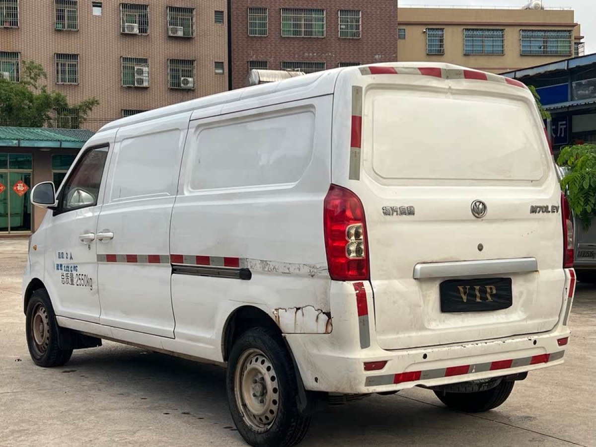 福汽啟騰 M70EV  2020款 M70L-EV 標(biāo)準(zhǔn)續(xù)航版圖片