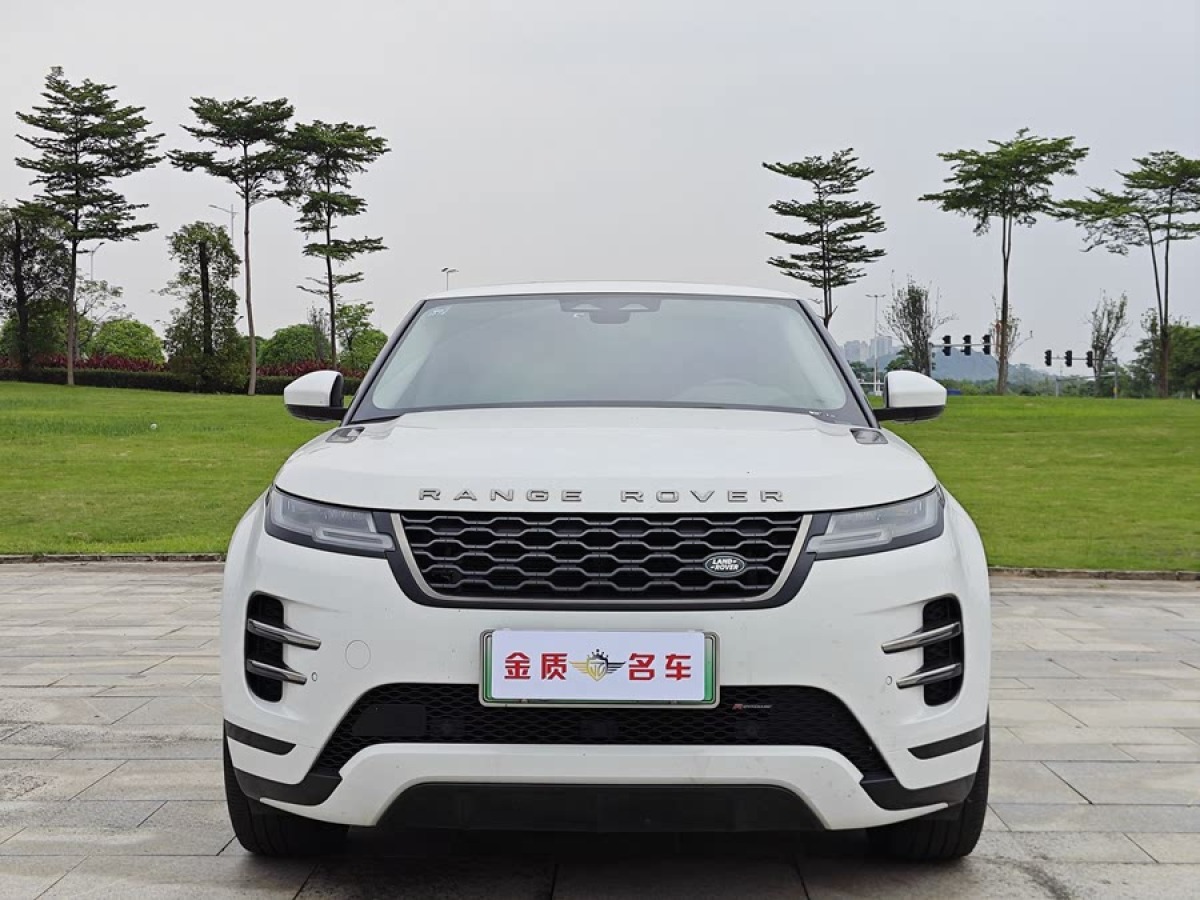 路虎 攬勝極光新能源  2024款 極光L P300e 插電式電動(dòng)混合版圖片