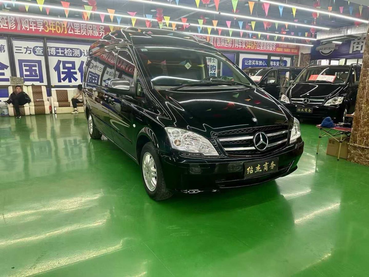 奔馳 威霆  2015款 3.0L 精英版圖片