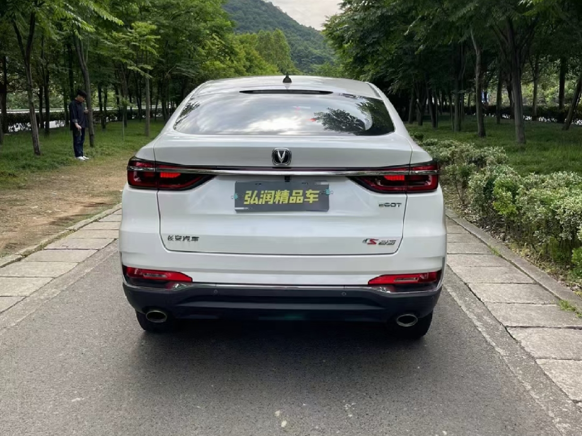 長安 CS85 COUPE  2019款  1.5T 型版 國VI圖片