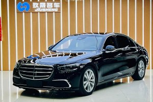 奔馳S級 奔馳 改款 S 400 L 商務(wù)型