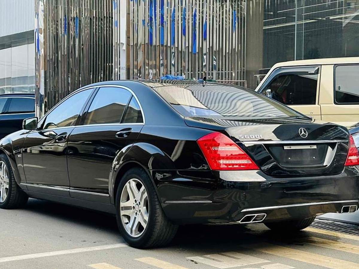 奔馳 奔馳S級  2010款 S 600 L圖片