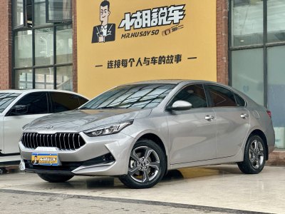 2020年5月 起亞 K3 1.5L CVT智享互聯(lián)版圖片