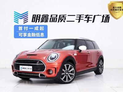 2023年1月 MINI CLUBMAN 2.0T COOPER S 弧光限量版圖片