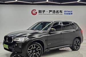 宝马X5 宝马 xDrive35i 典雅型