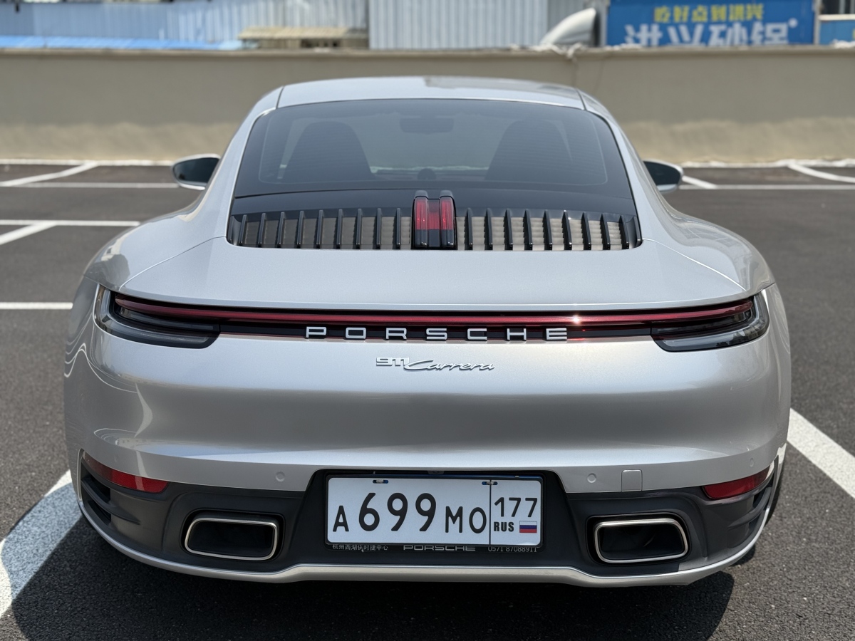 2023年1月保時捷 911  2023款 Carrera 3.0T