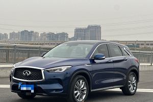 QX50 英菲尼迪 改款 2.0T 两驱时尚版