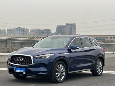 2021年6月 英菲尼迪 QX50 改款 2.0T 兩驅(qū)時尚版圖片