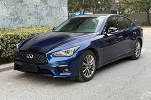 Q50L 英菲尼迪 2.0T 30周年限量版