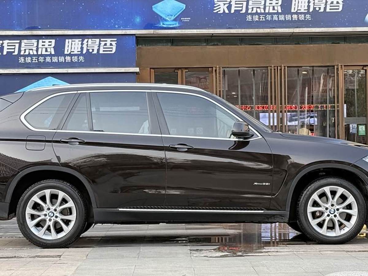 寶馬 寶馬X5  2014款 xDrive35i 典雅型圖片