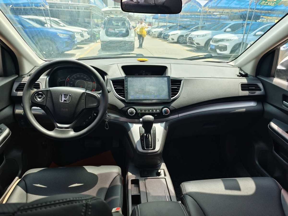 本田 CR-V  2015款 2.0L 兩驅(qū)都市版圖片