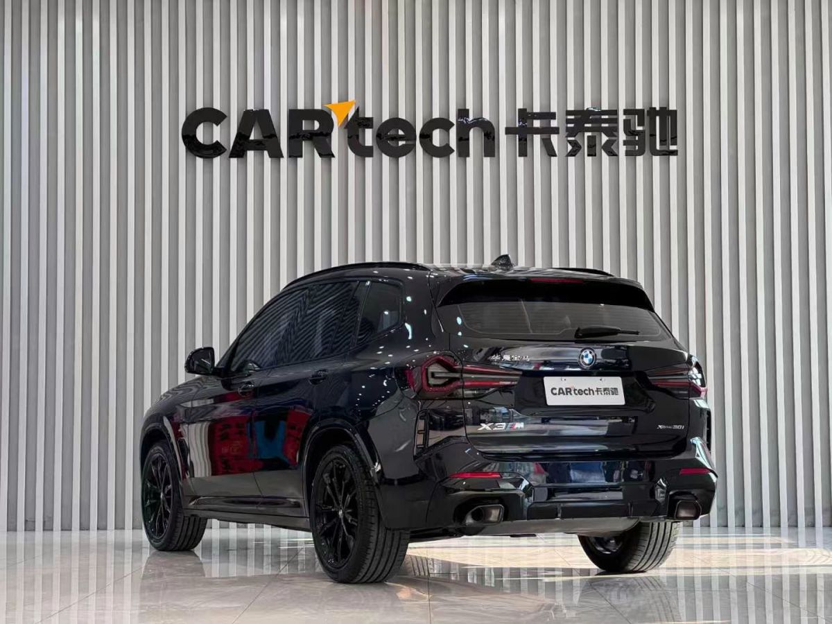 寶馬 寶馬X3  2023款 xDrive25i M運動套裝圖片