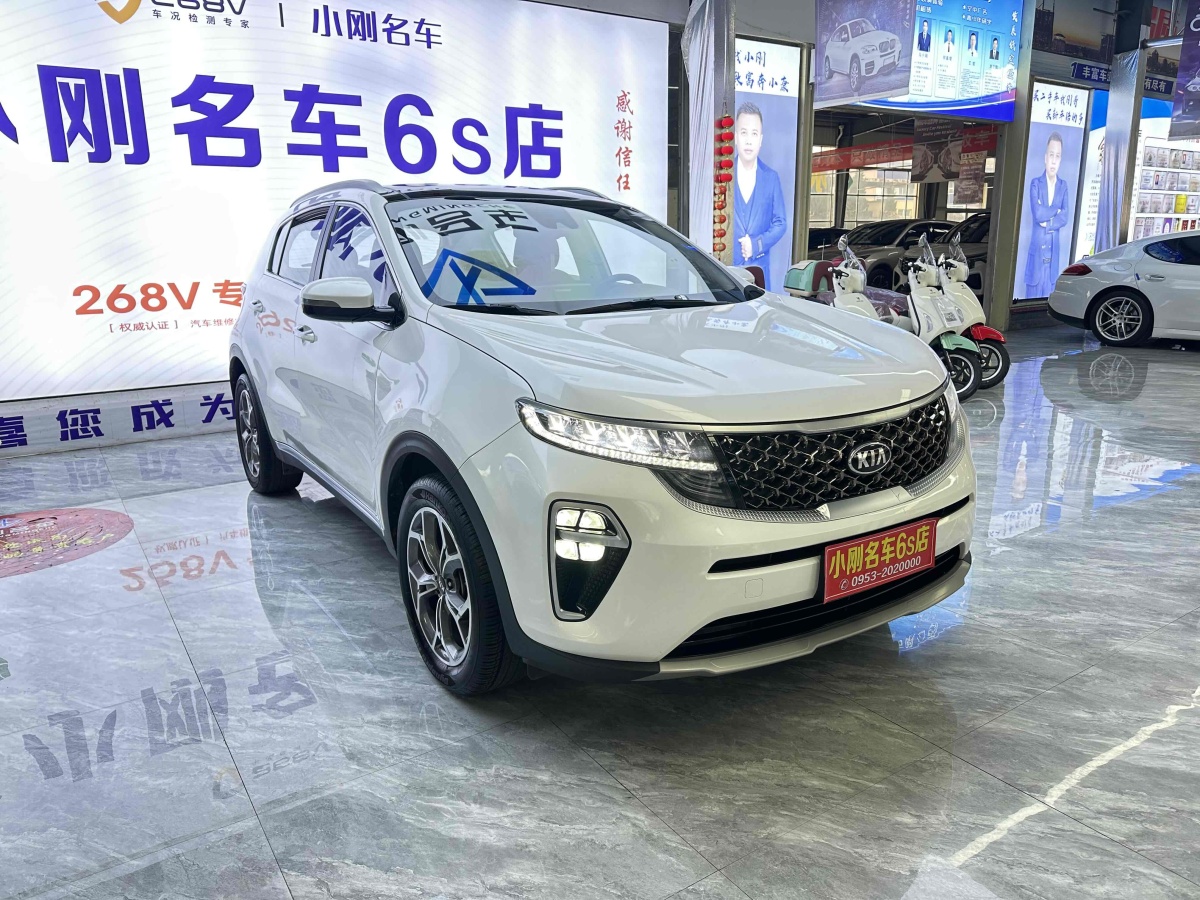 起亞 KX5  2021款 1.6T 自動(dòng)兩驅(qū)豪華版圖片