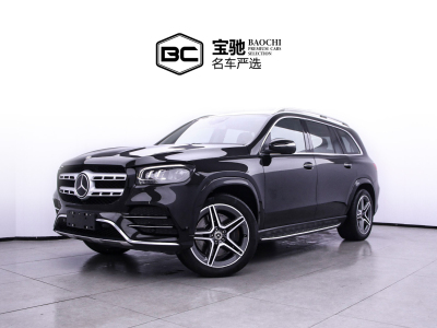 奔馳 奔馳GLS(進(jìn)口) GLS 450 4MATIC豪華型圖片