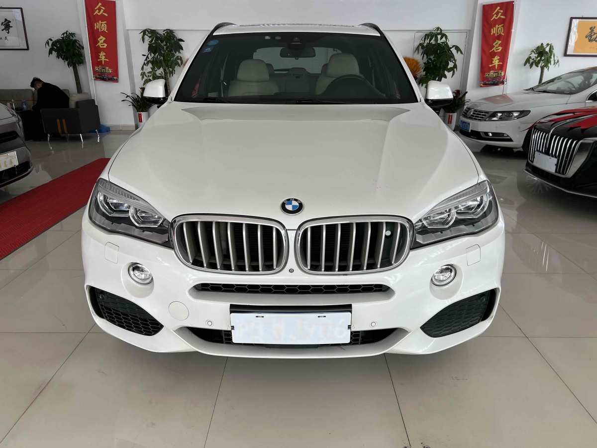 寶馬 寶馬X5  2014款 xDrive50i M運(yùn)動(dòng)型圖片