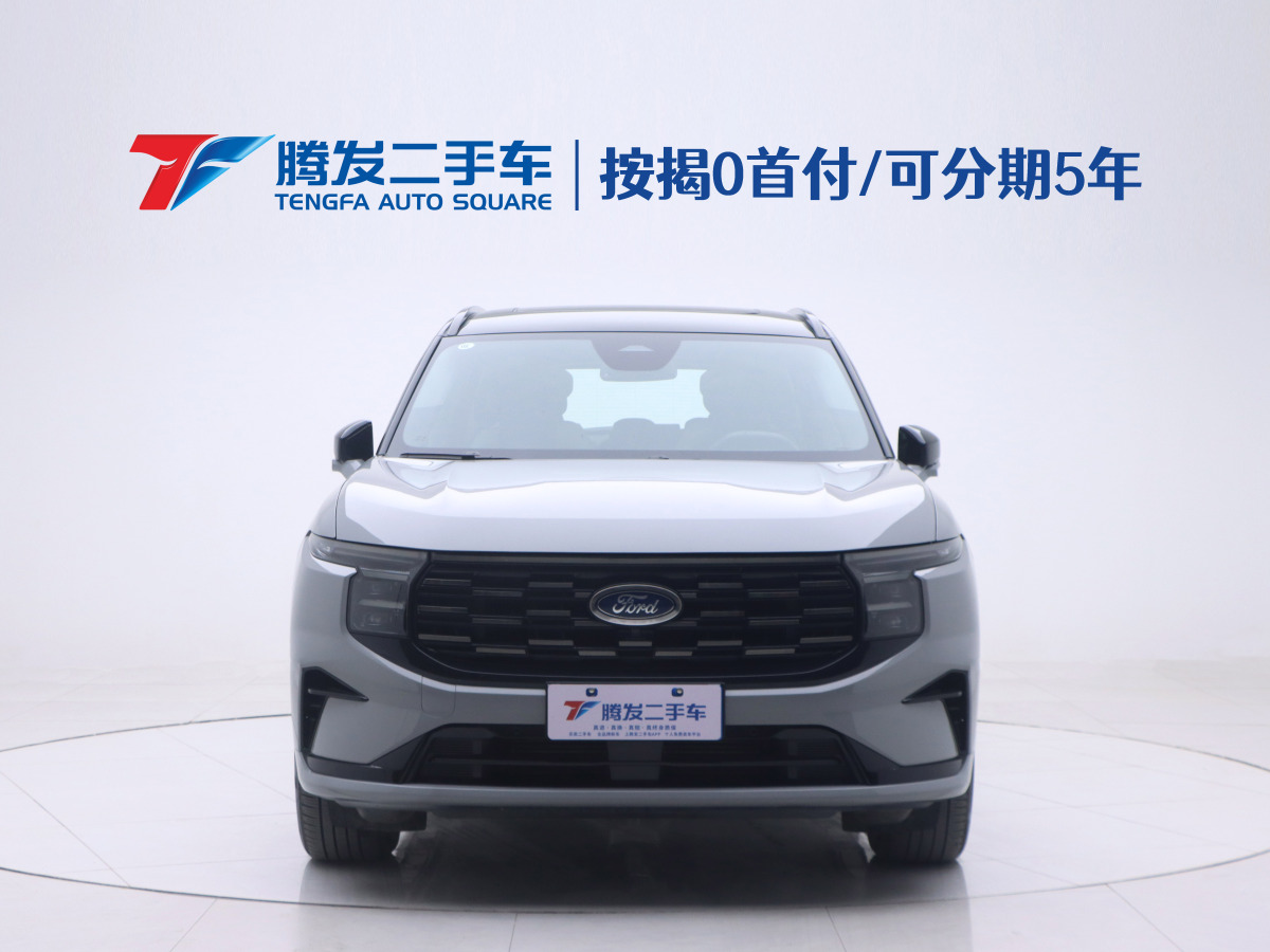 福特 銳界  2023款 銳界L 2.0T EcoBoost 四驅(qū)七座至尊型圖片